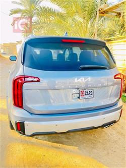 كيا تيلوريد